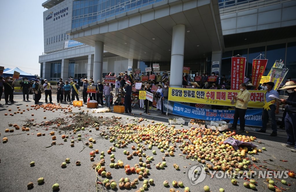 [긴급점검 장마] ② 올해도 '게릴라성 호우' 온다…곳곳 물난리 대비 비상