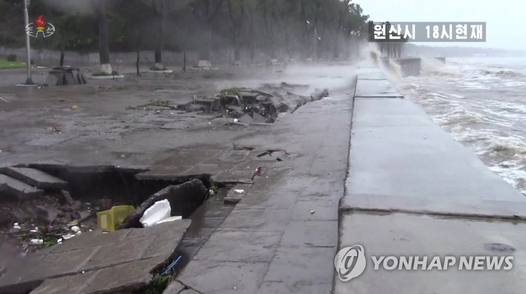 [북한날씨] 곳에 따라 소나기…평양 낮 최고 31도