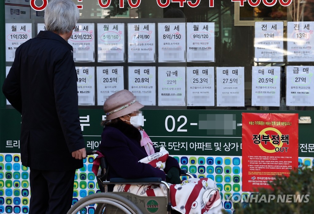 재건축 이주로 촉발된 강남발 전세불안, 도미노 전세난 부를까