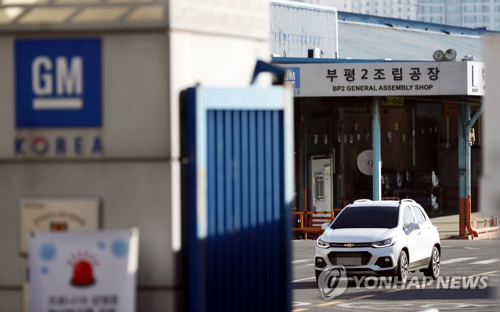 車업계 임단협 조기타결 가능할까…잠정합의안 찬반투표 향방은