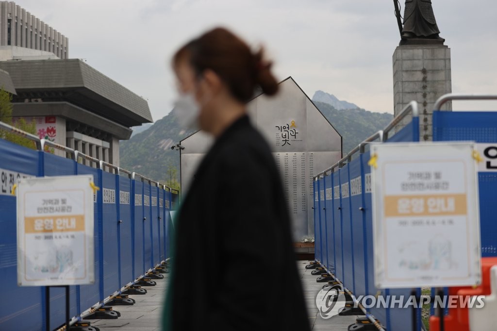 이낙연 "기억공간 철거 가혹"…박주민 "세월호 지우기냐"