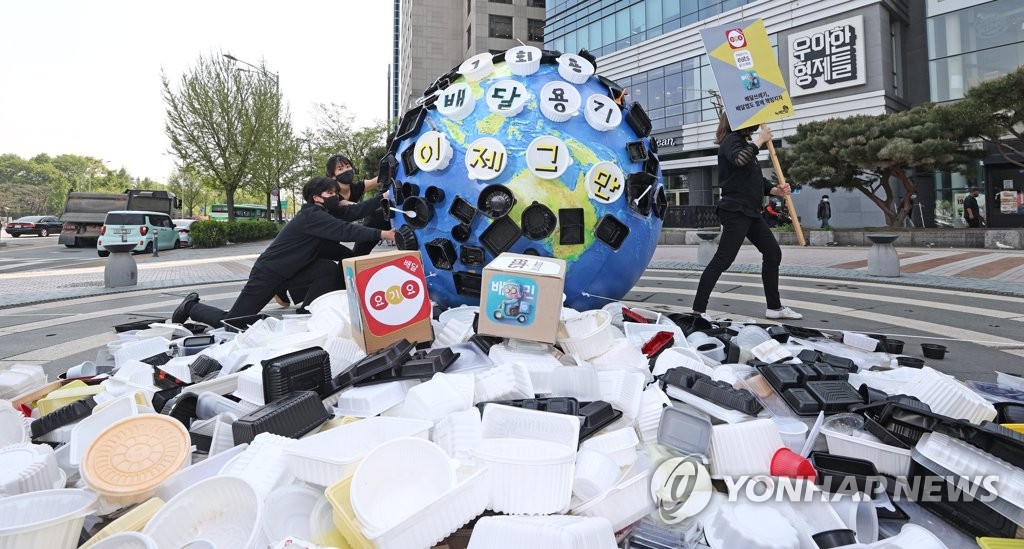 [쓰레기 대란]⑤ 쓰레기 버리기 전에 '줄이는' 것이 급선무…시민들 나섰다