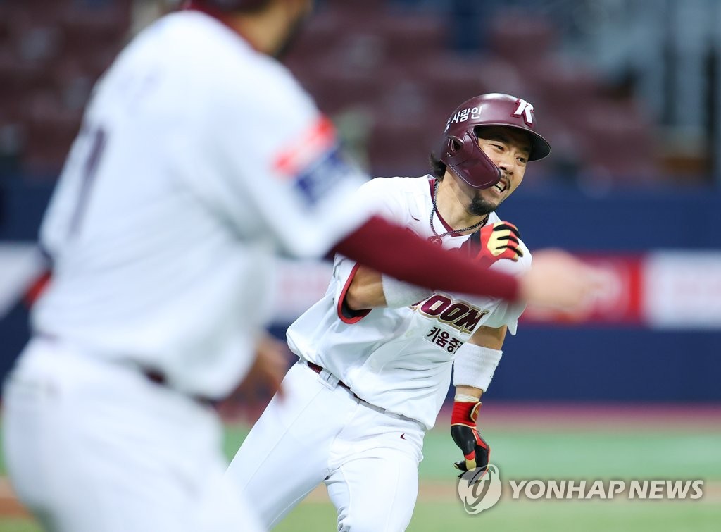 키움, 실책 남발한 SSG에 완승…3연승 휘파람