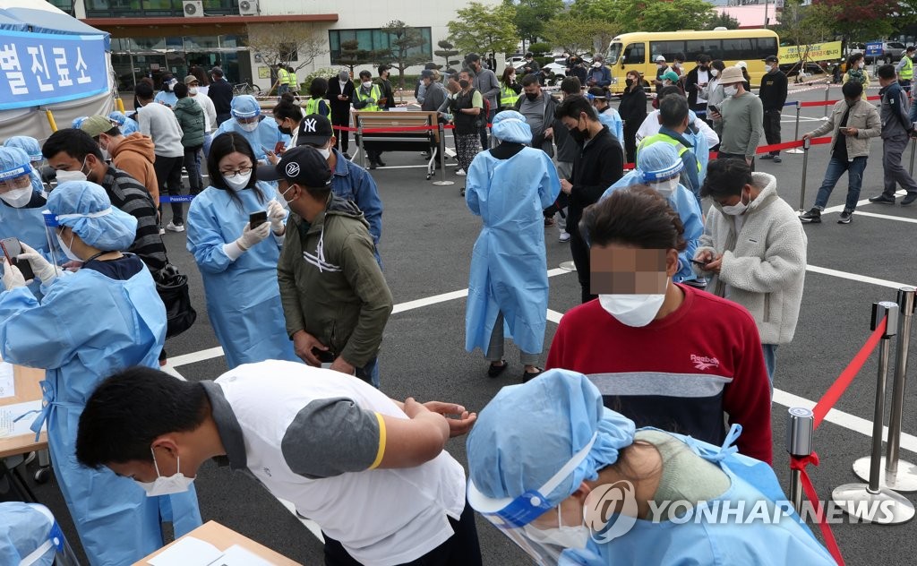 확진자 많은 국가 외국인 계절근로자 신규입국 중단…관리 강화