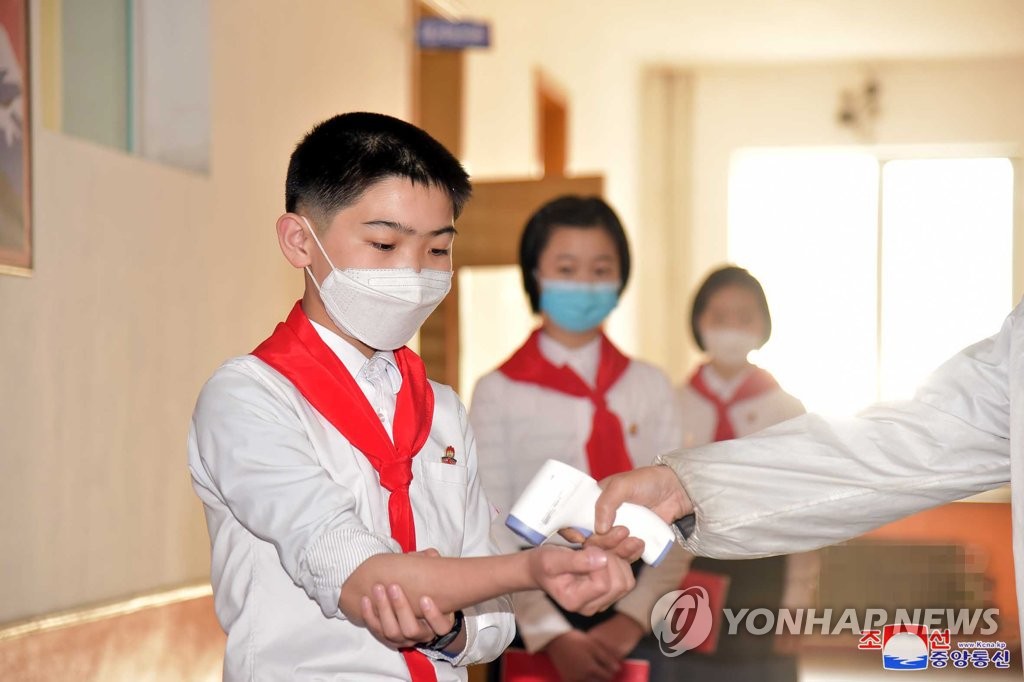 "북한, 구호요원 방북 거부 등으로 코백스 백신공급 지연"