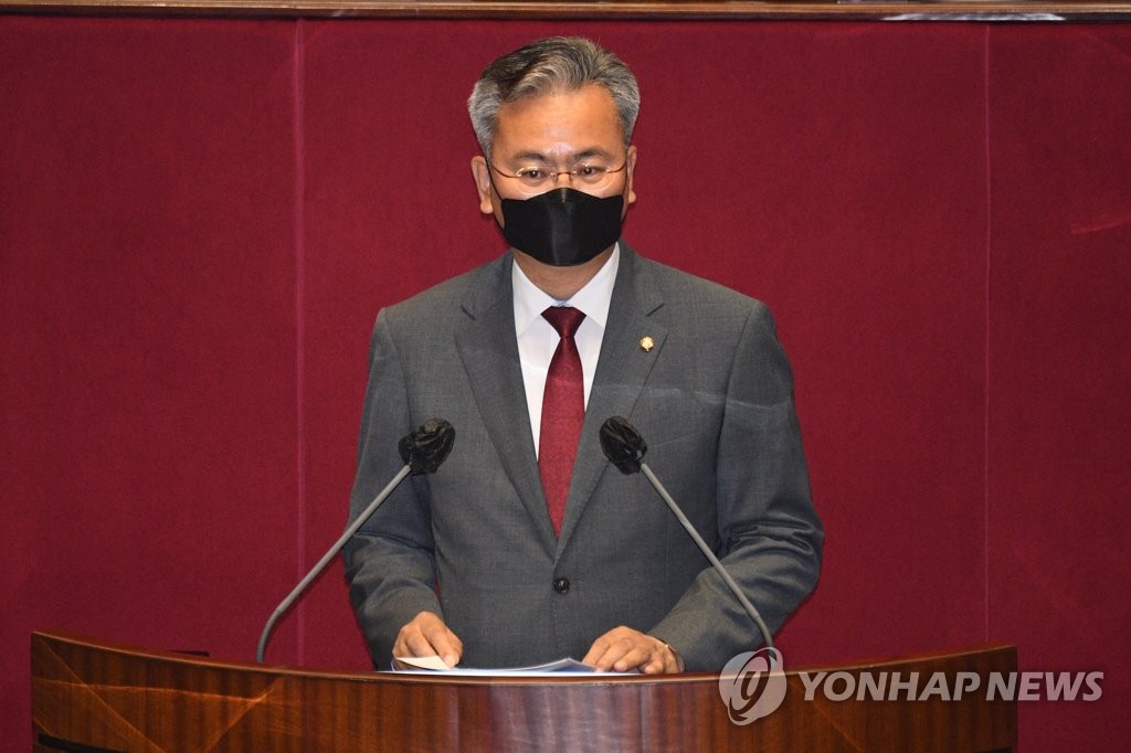 국민의힘 강원도당위원장 유상범 의원 선출…"정권·도정 교체"