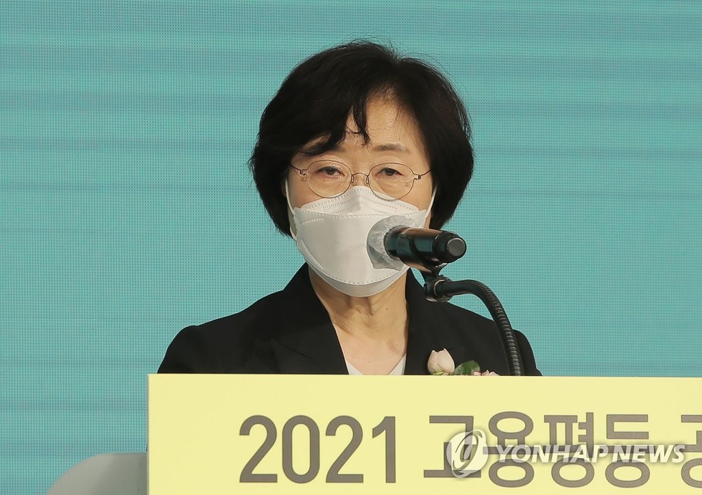 작년 지자체 위원회 위촉직 여성비율 평균 41.8%…역대 최고