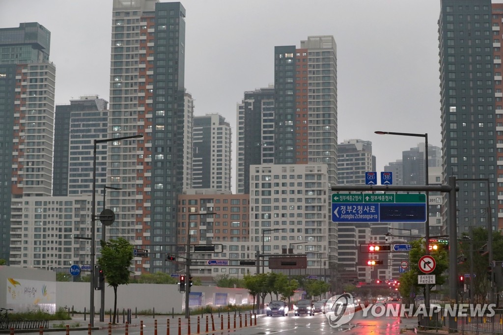 세종시 이전기관 공무원 특공 폐지 공포…국토부 관보에 게시