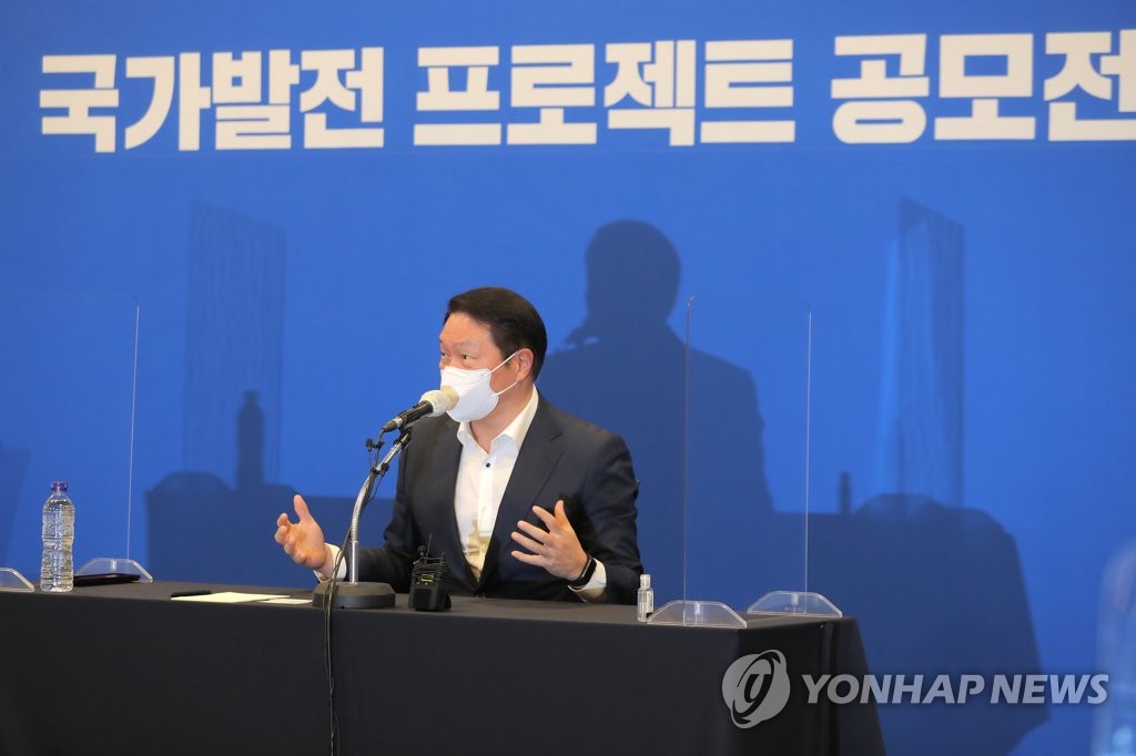 대한상의 "국가발전 프로젝트 공모전, 상금에 사업 지분까지"