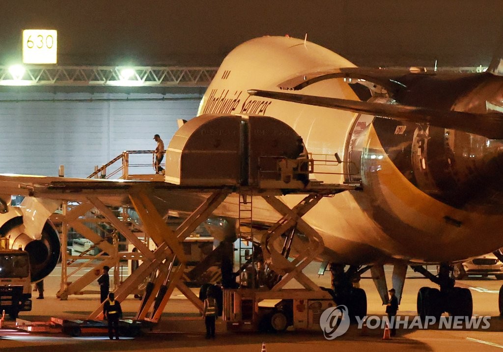 '직계약' 화이자 백신 62만7천회분 내일 새벽 인천공항 도착