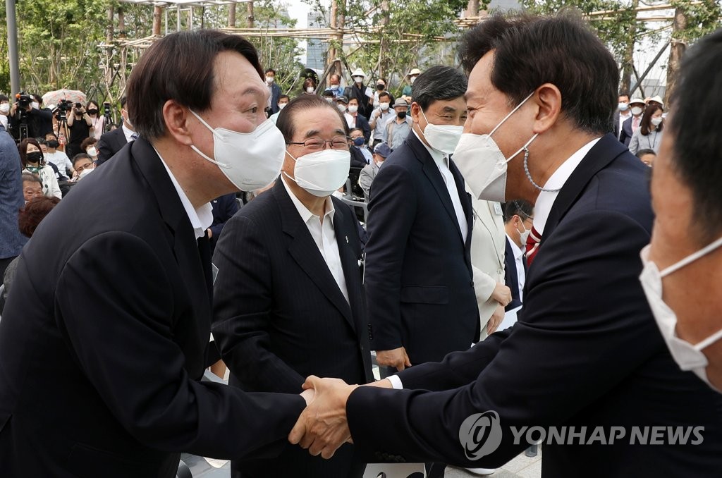 윤석열, 오늘 오후 서울시청 찾아 오세훈과 회동