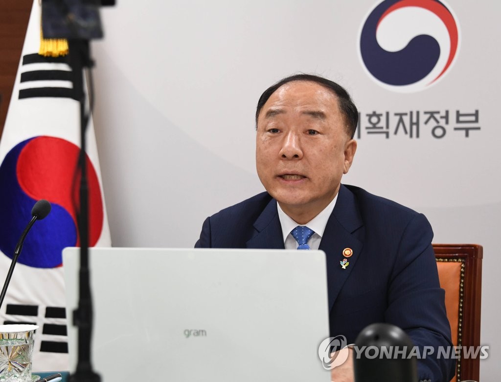 한·불 재무 "G20 재무회의서 디지털세 주요 내용 추인 기대"