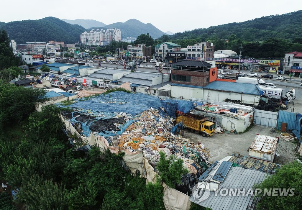 [쓰레기 대란]② 전국 방방곡곡에 '쓰레기산'이 생겨났다