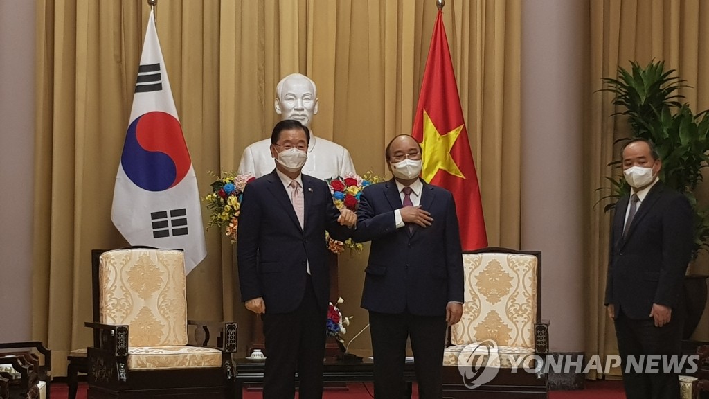 베트남, 한국인 화장에 유감 표명…유해는 오늘 한국 도착