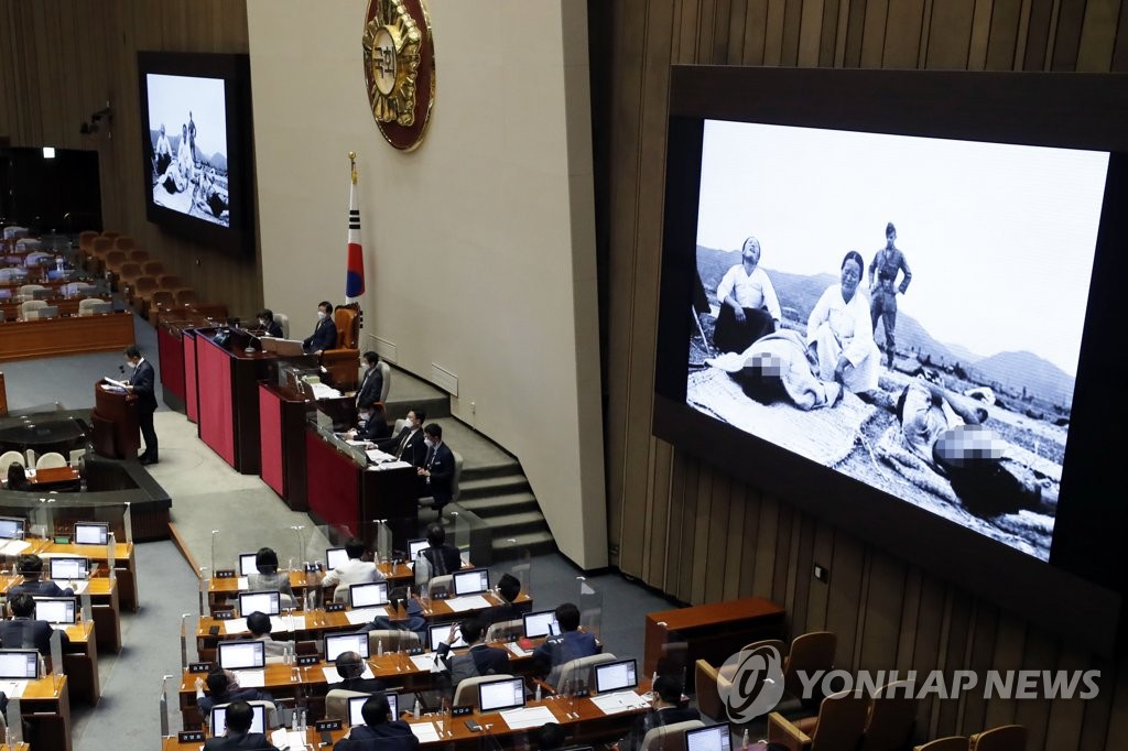 여순사건 특별법 공포…진상규명·피해자 명예회복 착수