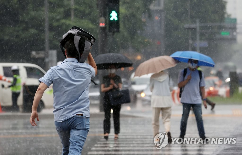 남부지방 많은 비…시간당 30∼50㎜ 폭우