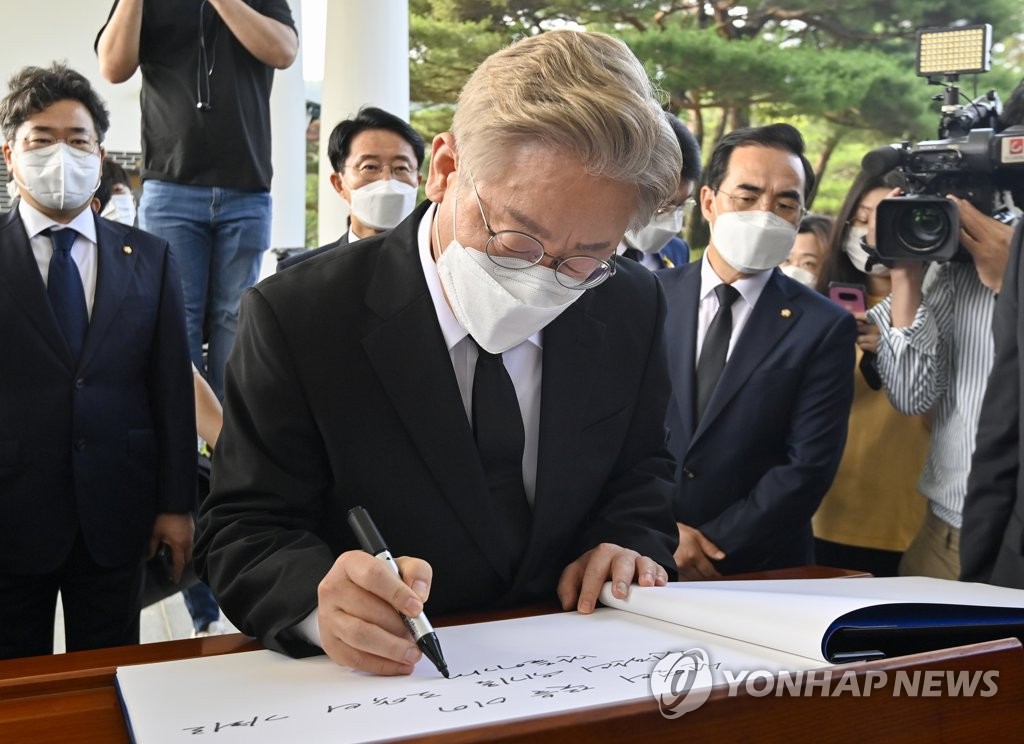 이재명號 대선 진용, 여의도·성남파·자문그룹 3각 포진