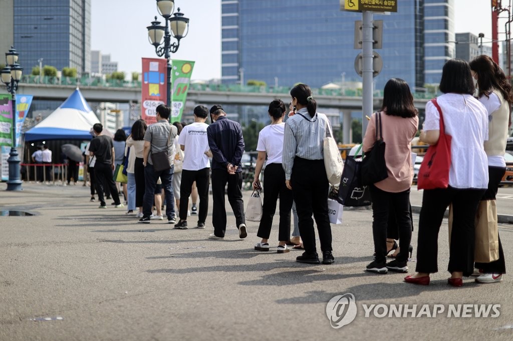 대전체육중·고생 27명째 코로나19 감염…가족도 1명 더(종합)