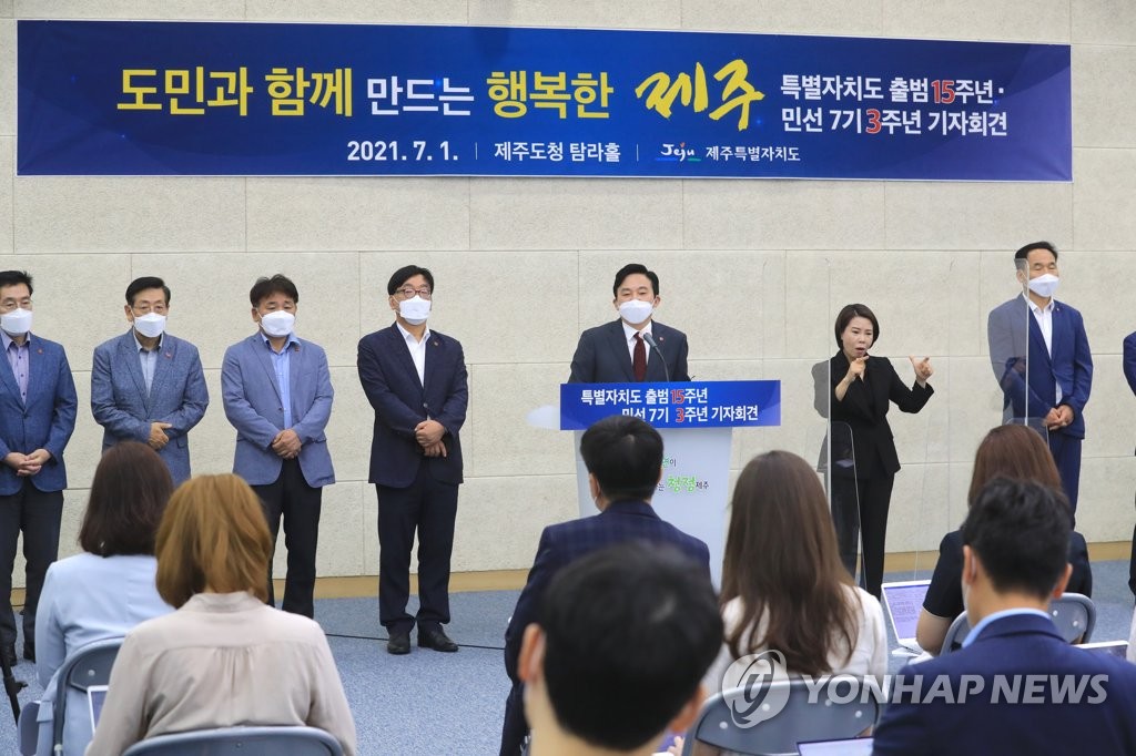 원희룡 "윤석열 국힘 입당 시간끌기라면 대통령 맞지 않을 수도"