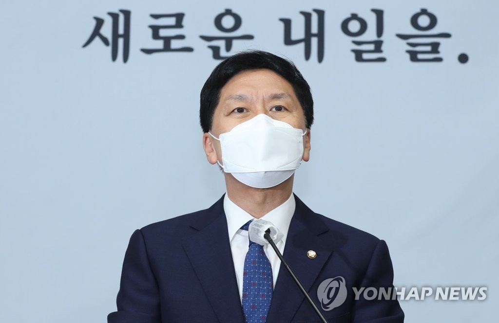 김기현, 문대통령에 대국민 사과·김외숙 경질 촉구