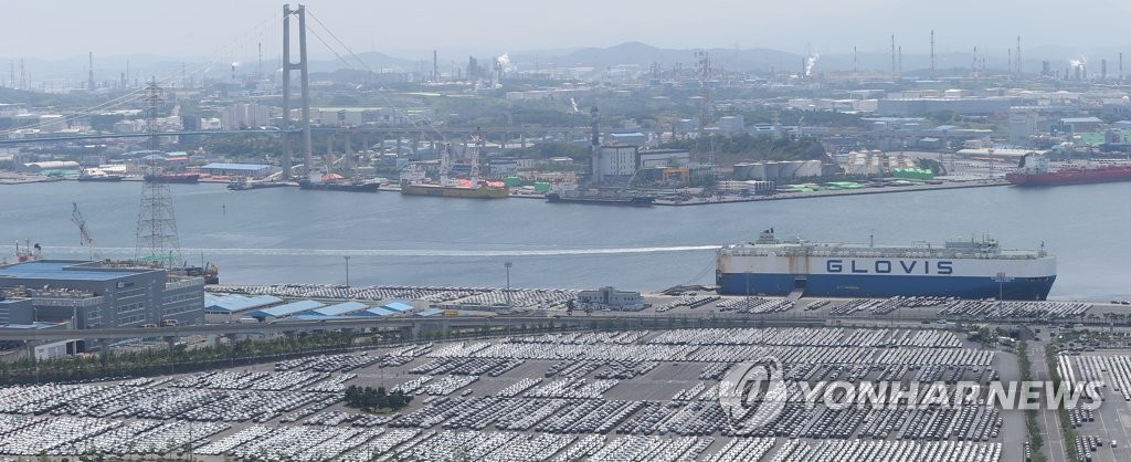 '울산 엑스포트 플라자 2021' 참가기업 모집…11월 4일 개최