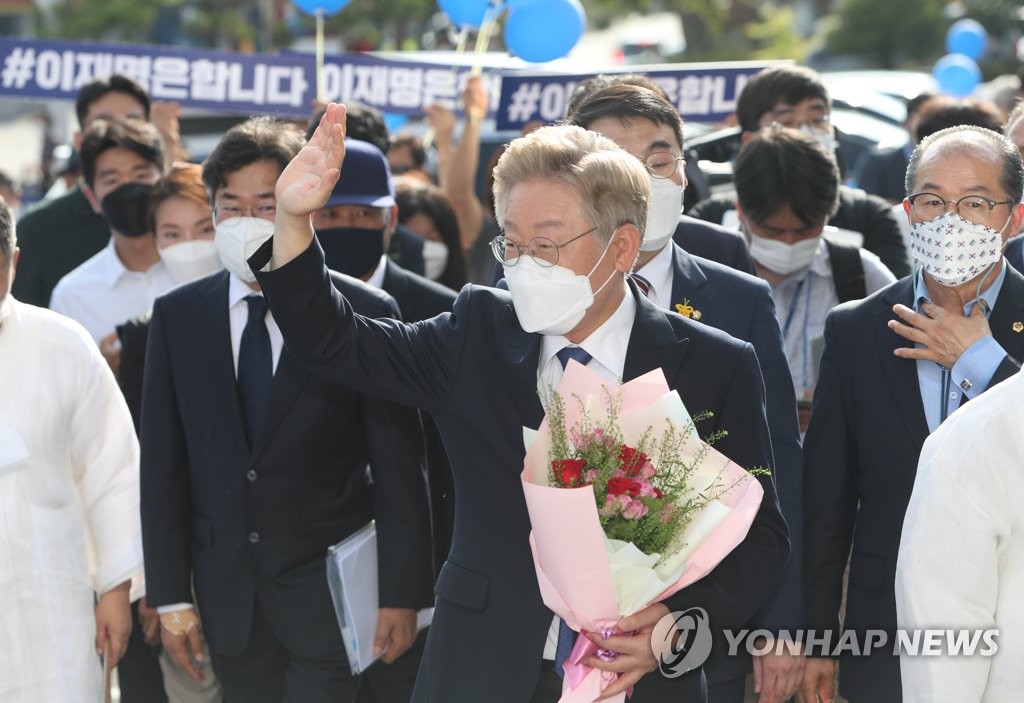 이재명, 盧 언급하며 후원 호소…하루만에 모금액 9억 돌파(종합)