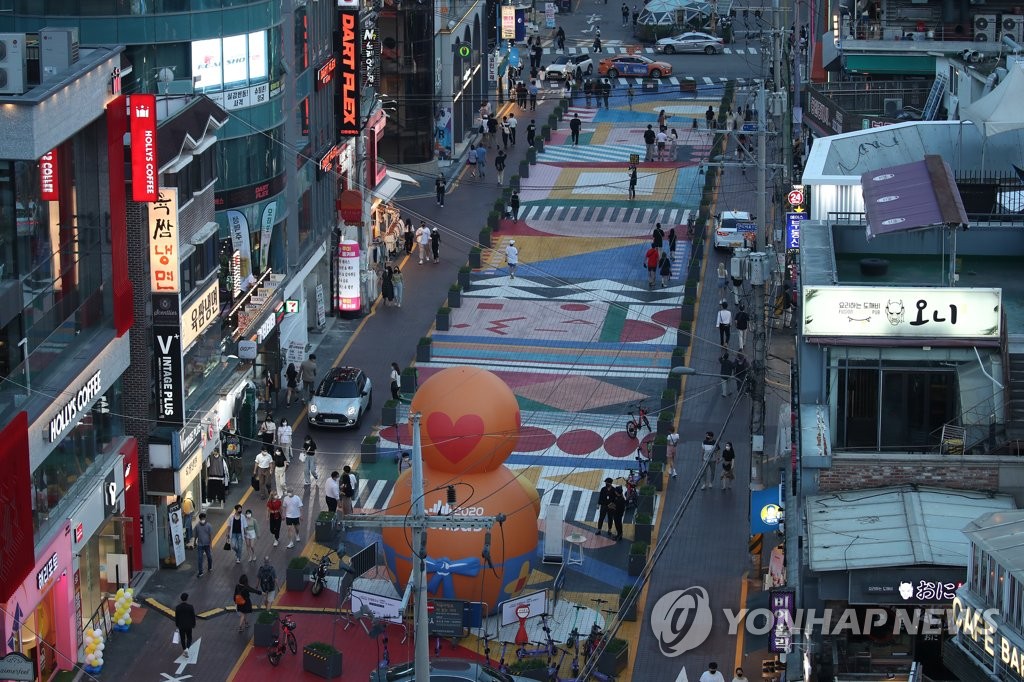 "한국, 팬데믹 전 일상 회복수준 세계 18위…73% 복귀 진단"