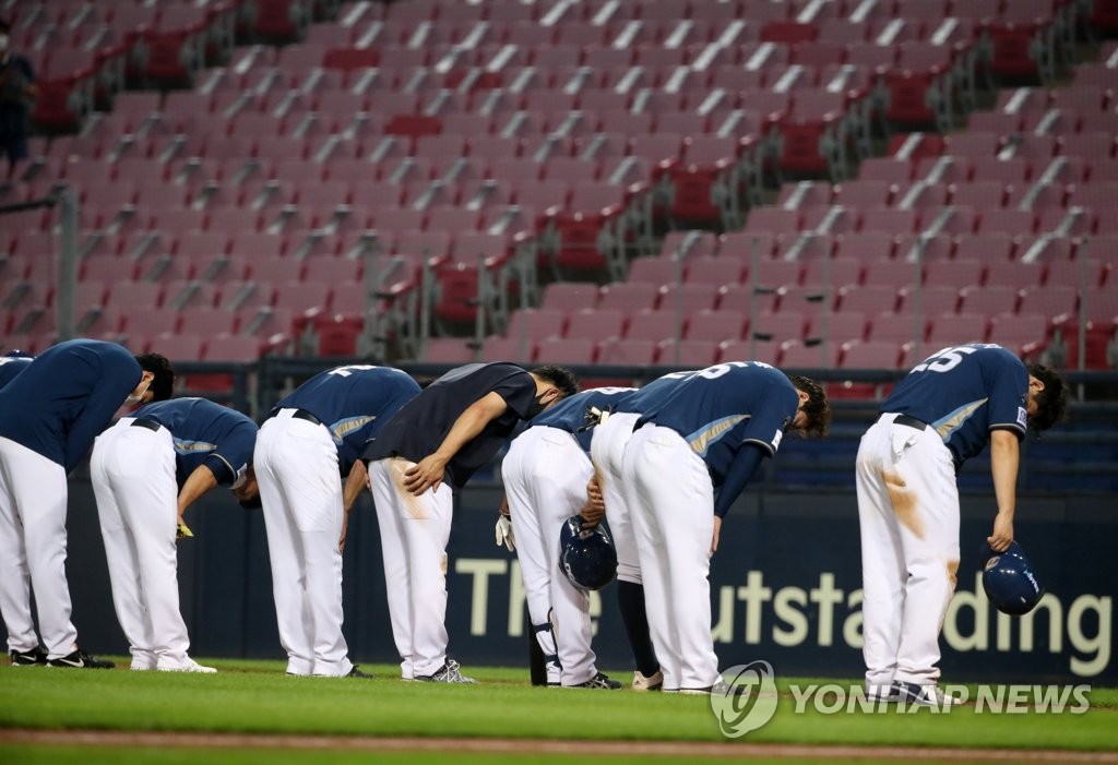 '프로야구 전반기' kt·삼성 도약, 성적↓·신뢰 잃은 NC와 두산