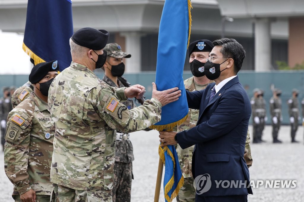 "서욱, 신임 연합사령관에 전작권 전환 가속화 당부"