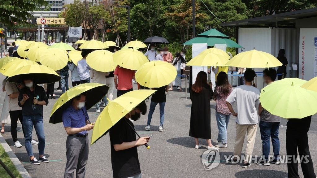 서울 성동구, 코로나 증상 숨긴 원어민 강사 고발