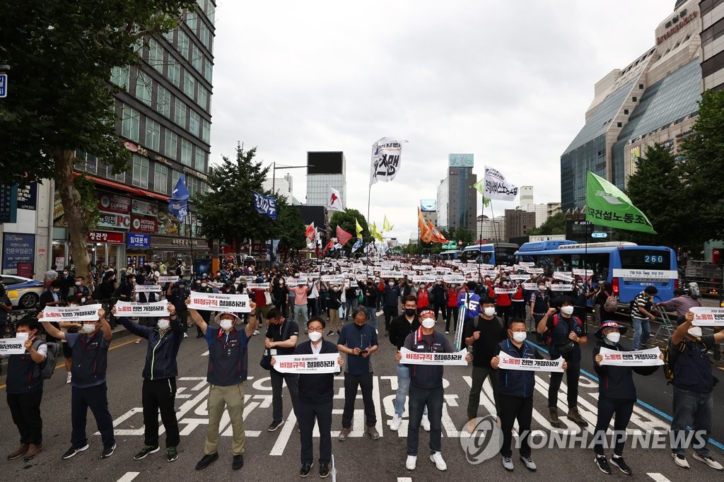 민주노총 "전국노동자대회 참가자 중 코로나19 확진자 없어"(종합)