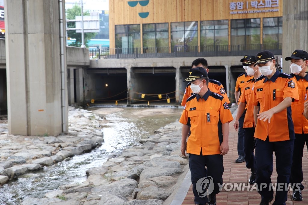 "최근 3년간 여름 서울 하천서 107명 고립 구조"