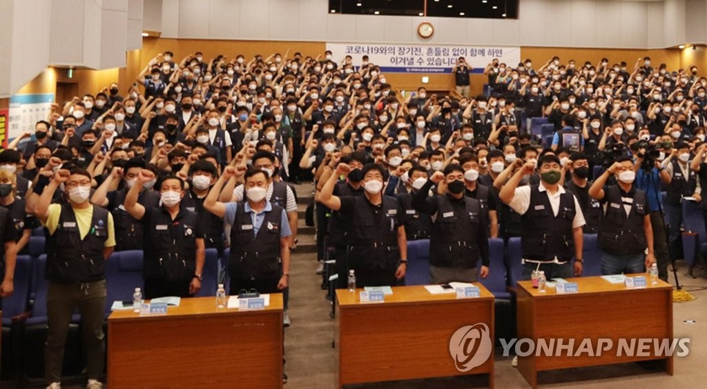 車업계 임단협 조기타결 가능할까…잠정합의안 찬반투표 향방은