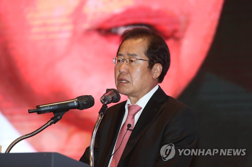 홍준표 "곧 북핵 노예 될 것…나토식 핵공유 추진해야"