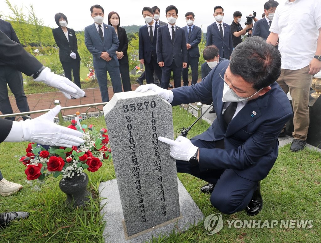 중원 동시 출격…與 대전 간날 尹 '충청 대망론' 띄우기