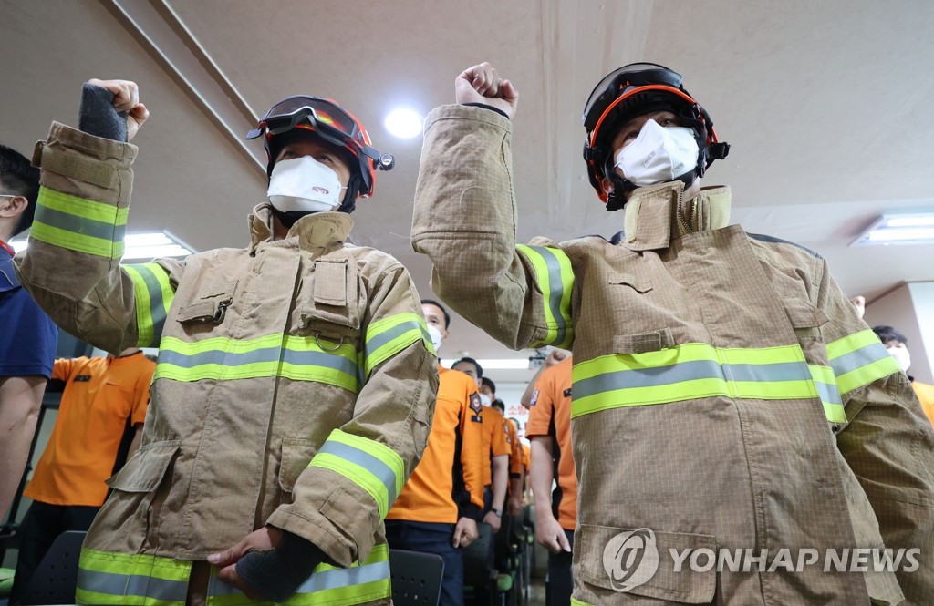 소방관도 노조 가입 허용…양대 노총 산하 노조 동시 출범