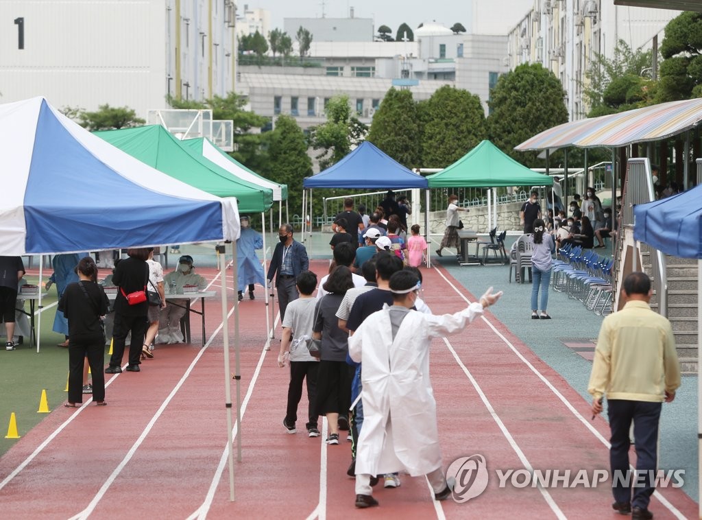 '초교 집단감염' 인천서 학원 종사자 1만8천380명 전수검사