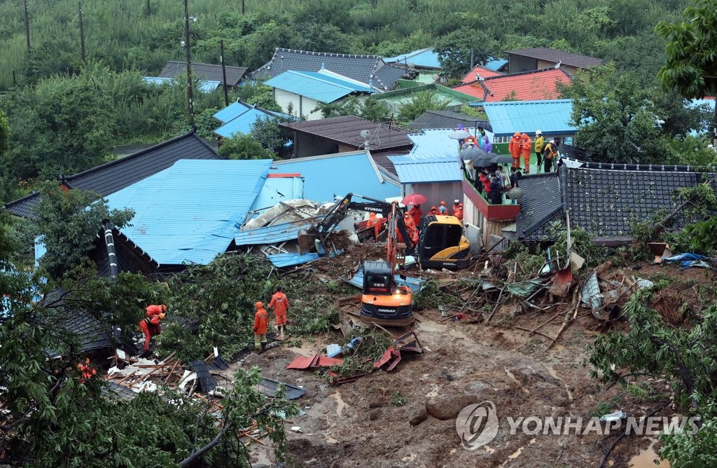 '검붉은 토사와 잔해만'…산사태가 할퀴고 간 삶의 터전