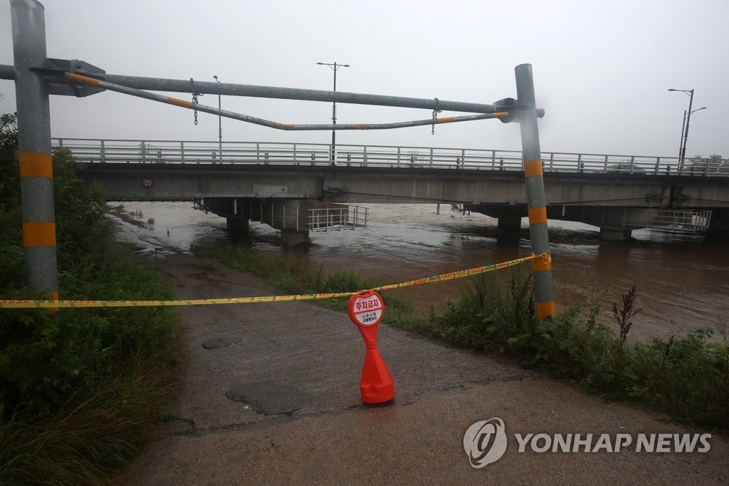 충청·남부지방 중심으로 호우특보 발효…내일까지 강한 비