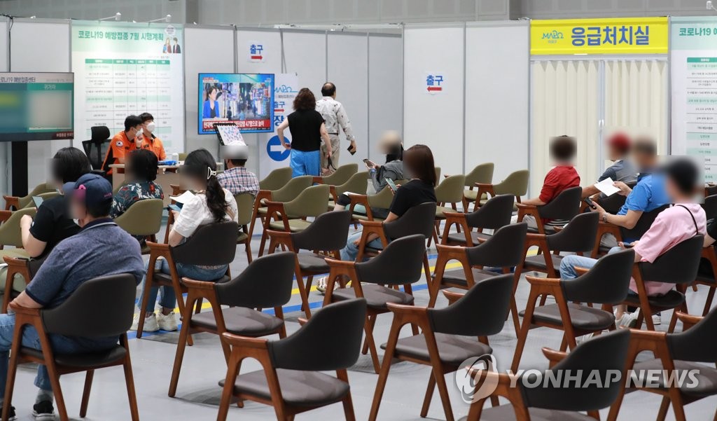 어린이집·유치원·초등 저학년 교사 등 오늘부터 접종 사전예약