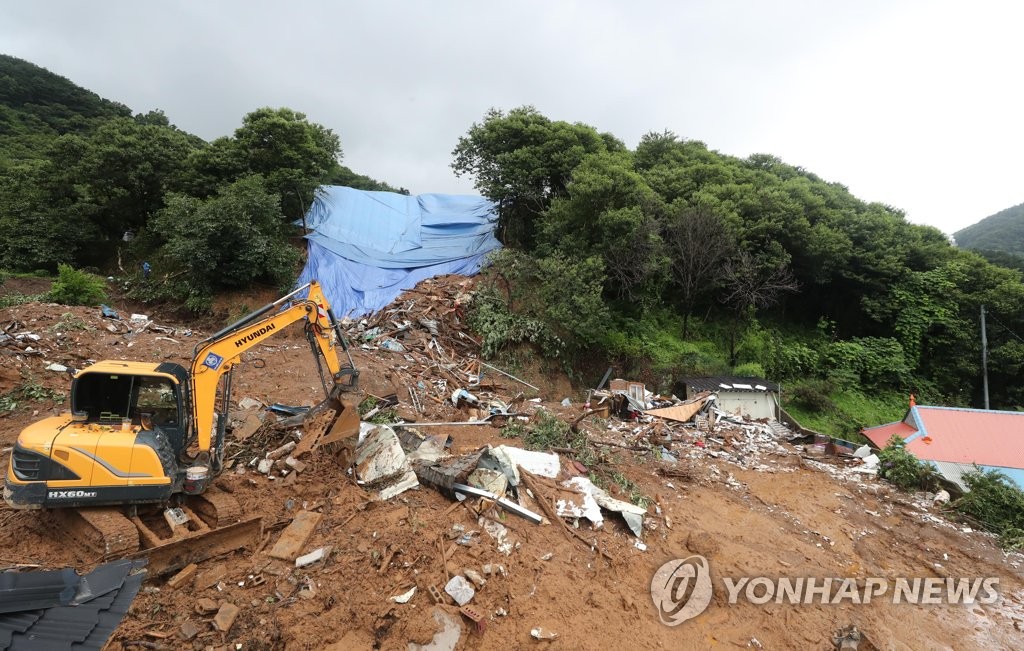 "불안해서 못 살겠어요"…뜬눈으로 지새운 광양 산사태 주민