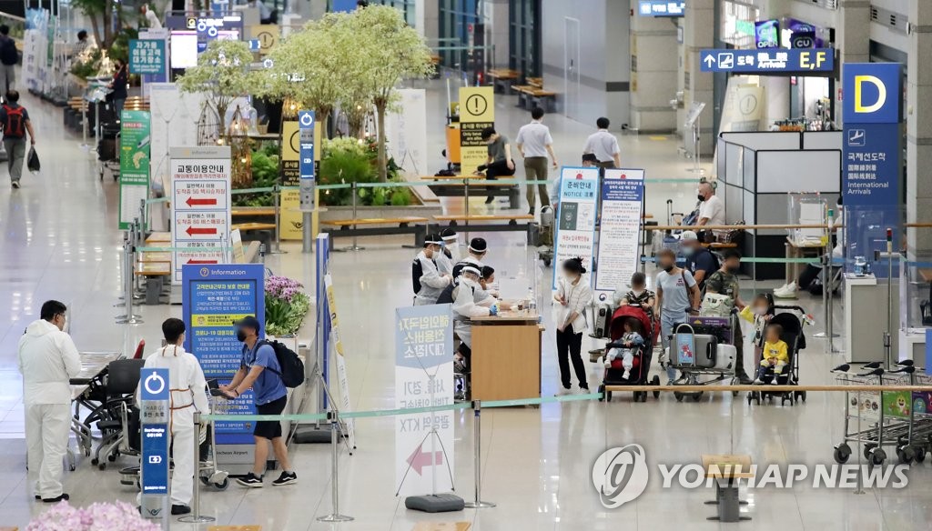 한국, 191개국 무비자 방문…여권지수 세계 3위
