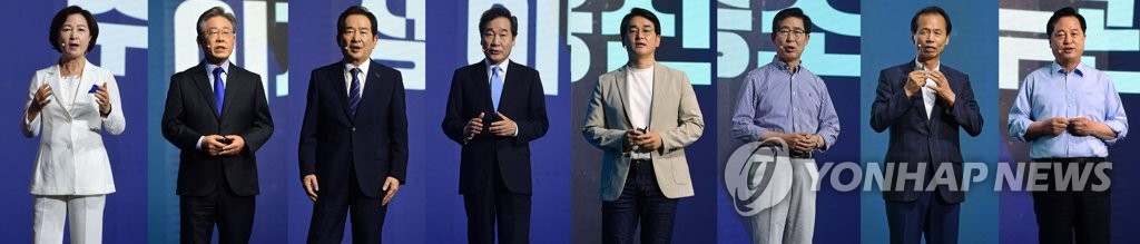 與 선거인단 확보 사활…투표결과 3차례로 나눠 발표