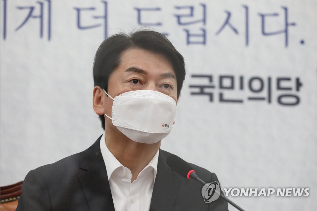 안철수 "4차 대확산, 대통령의 저주…K방역 자랑하면 대유행"