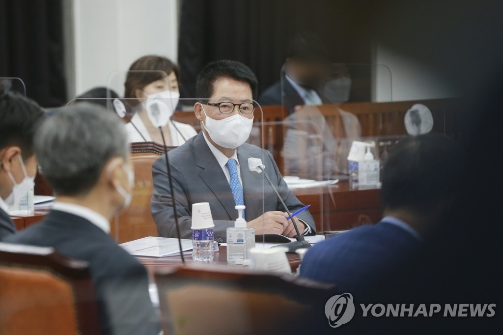 "원자력硏, 해킹에 12일간 노출…北소행 추정"(종합)