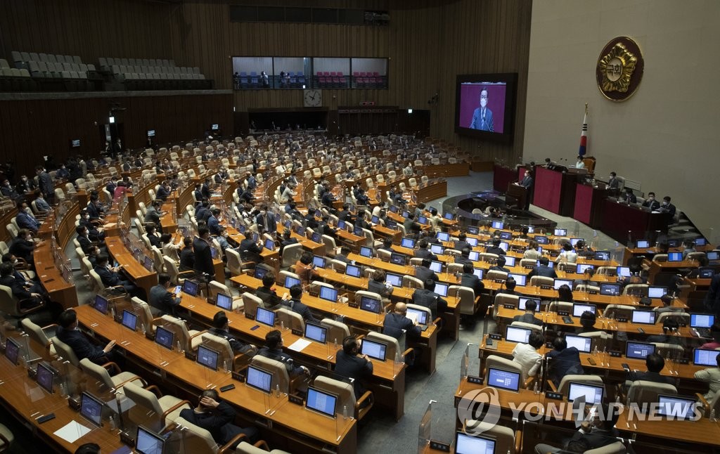 추경 현미경심사 벼르는 국힘…"합의 번복은 하루 해프닝"