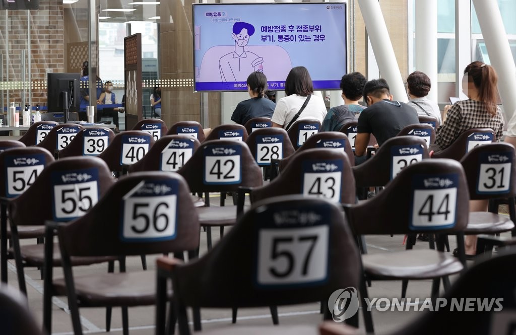 사흘간 백신 이상반응 2천790건↑…사망 15명↑, 인과성 미확인