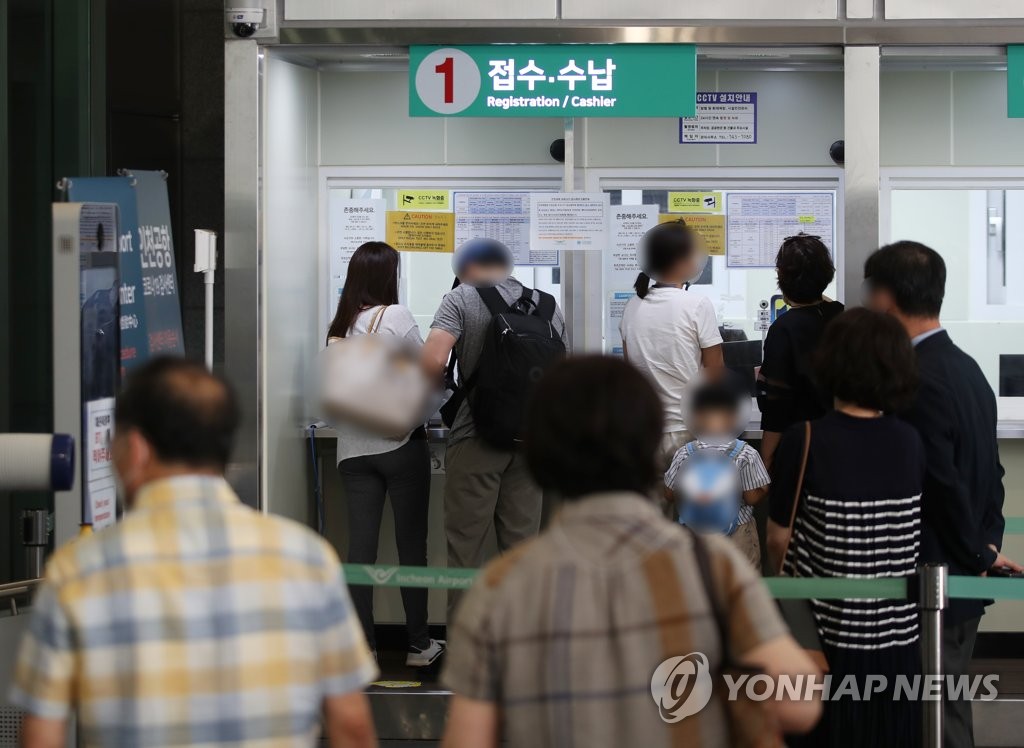 [3보] 신규확진 1천316명, 이틀연속 최다기록 경신…수도권 4단계 격상