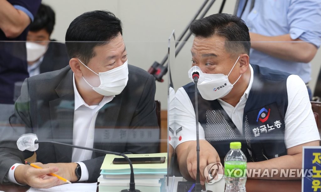 경영계, 내년 최저임금 '0.2% 인상안' 제시…민주노총 집단 퇴장(종합)