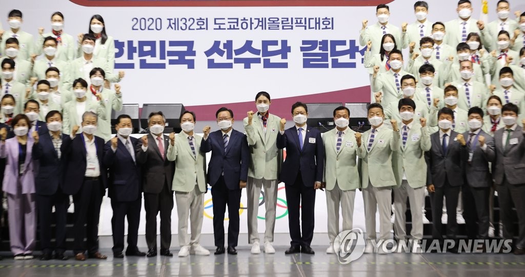 [올림픽] 한국선수단 개회식서 103번째로 입장…참가는 30명선